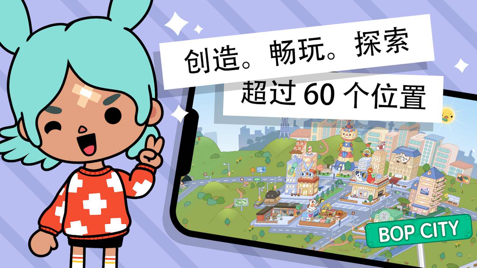 п:(ȫ汾) v1.87.1