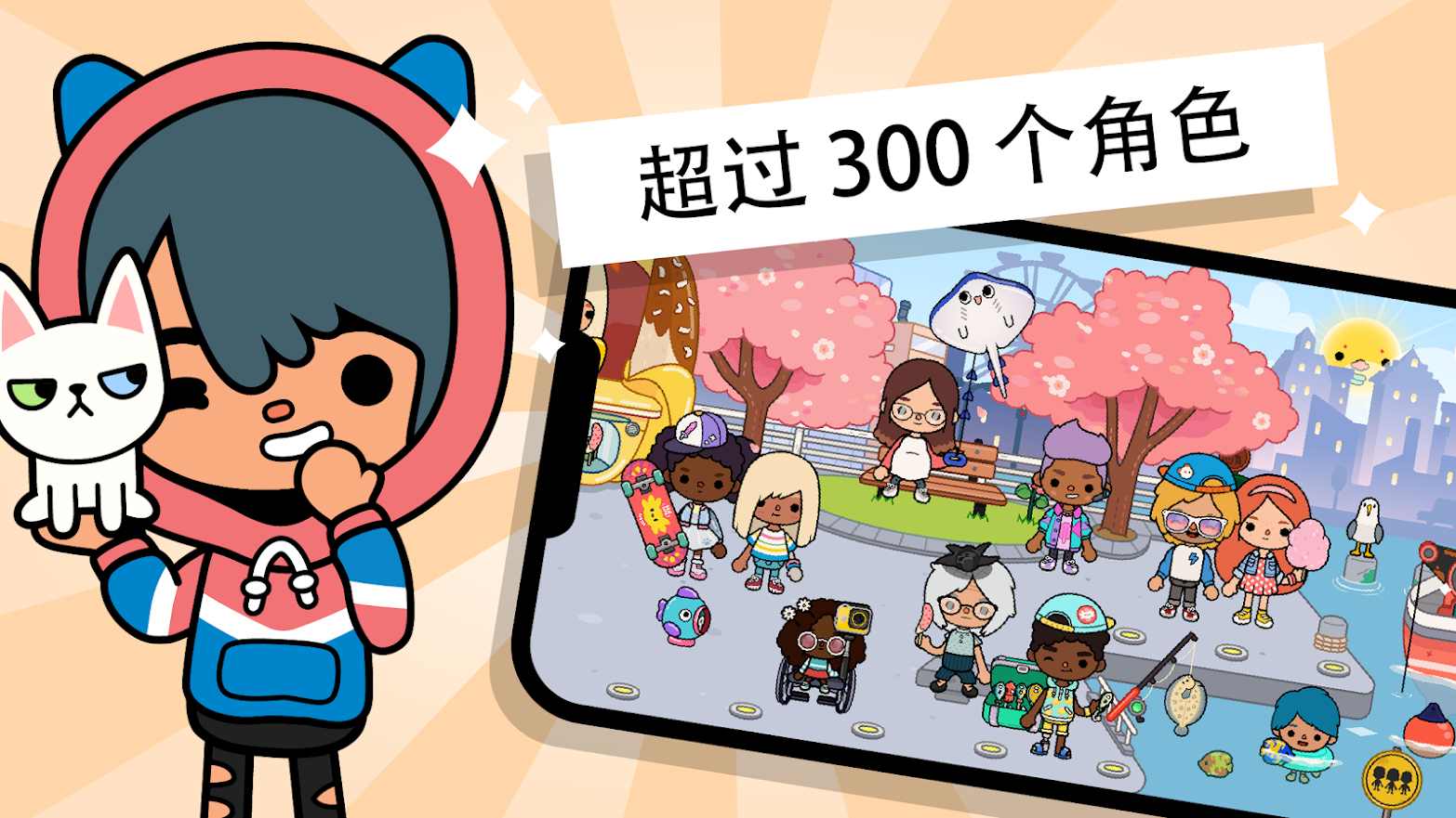п:(ȫ汾) v1.87.1