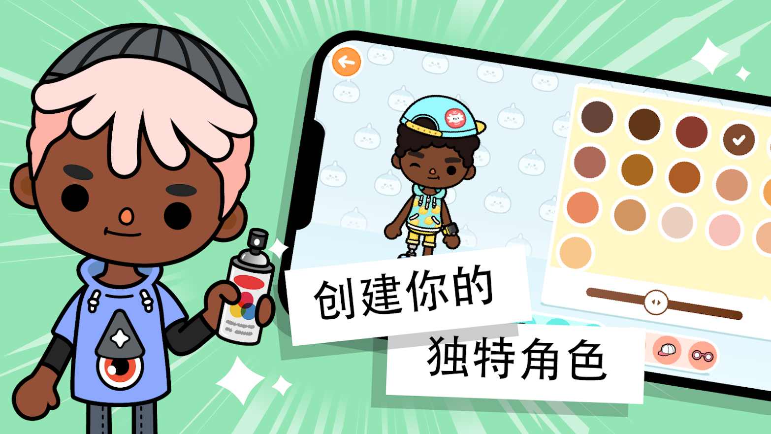 п:(ȫ汾) v1.87.1