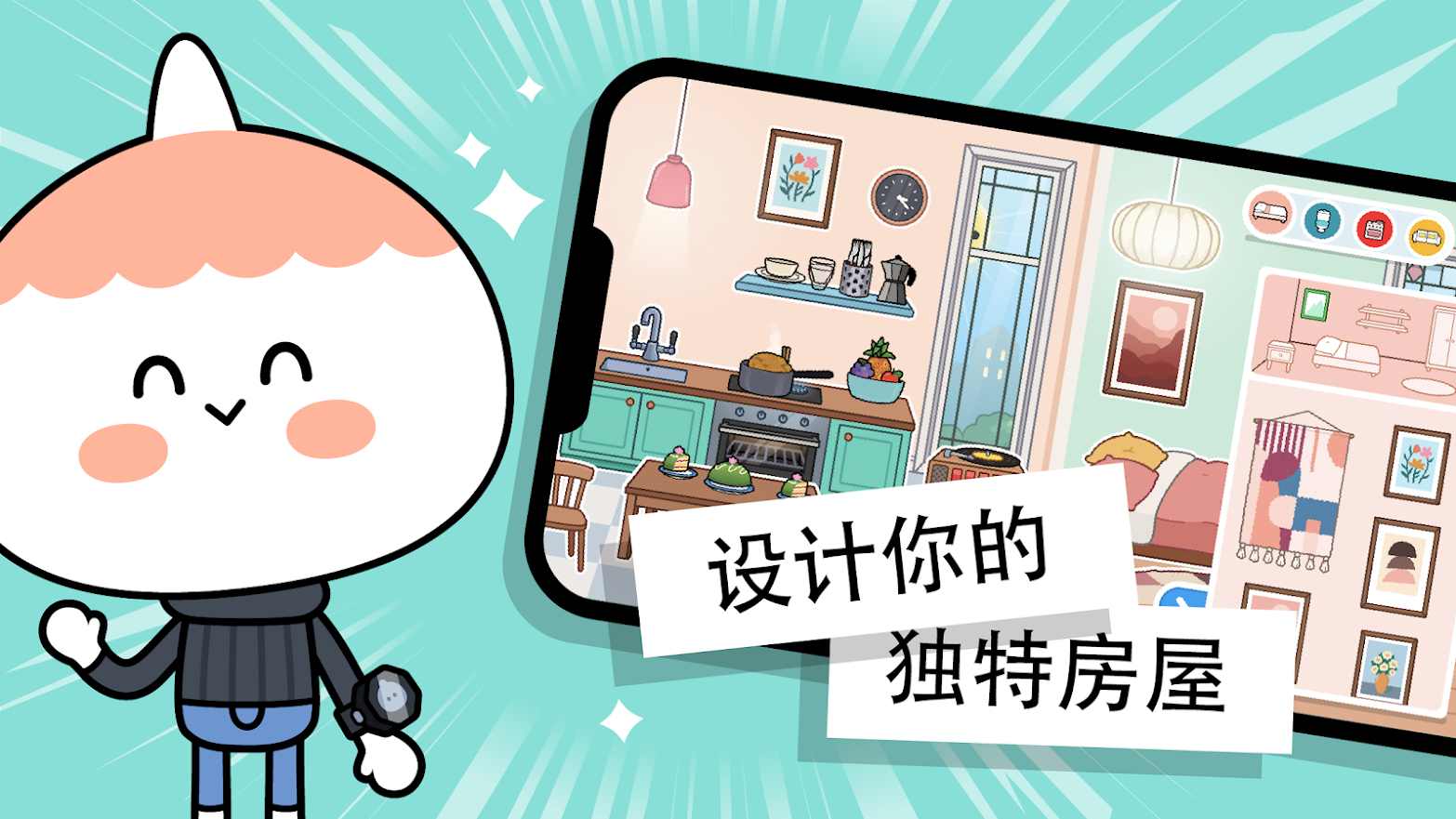 п:(ȫ汾) v1.87.1