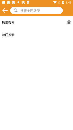 ȫapp 3.1.7.2