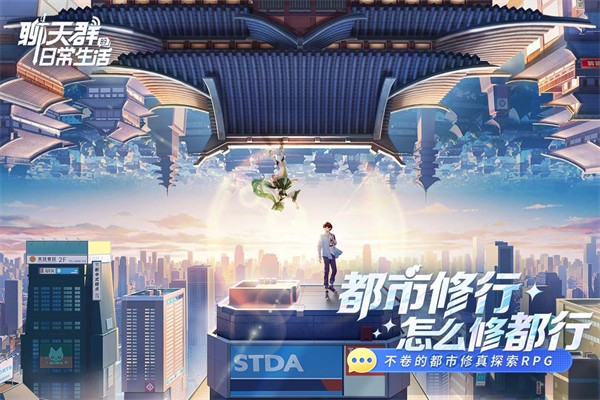 Ⱥճ°2025ذװ v1.9.180