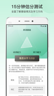 ſſ˼app 1.0.9