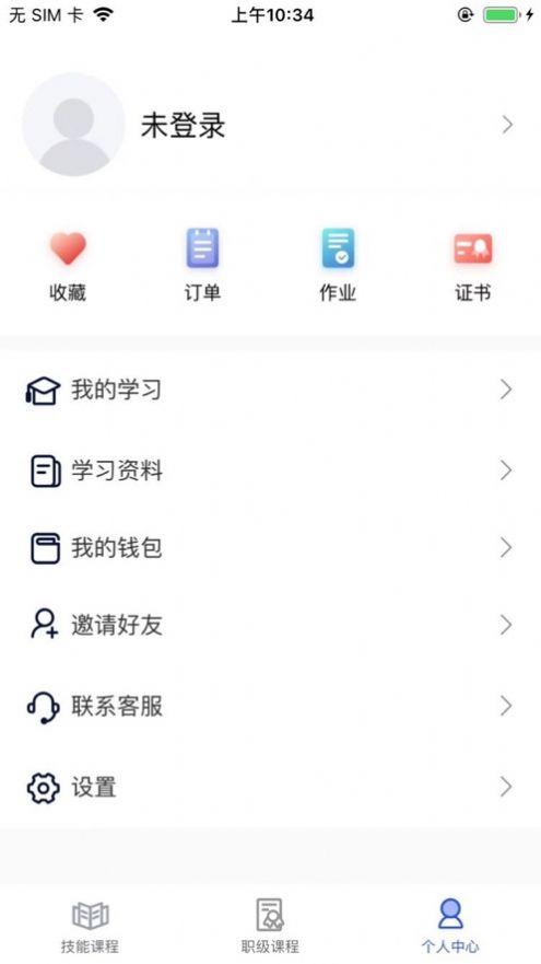 ְӮapp 1.0.6