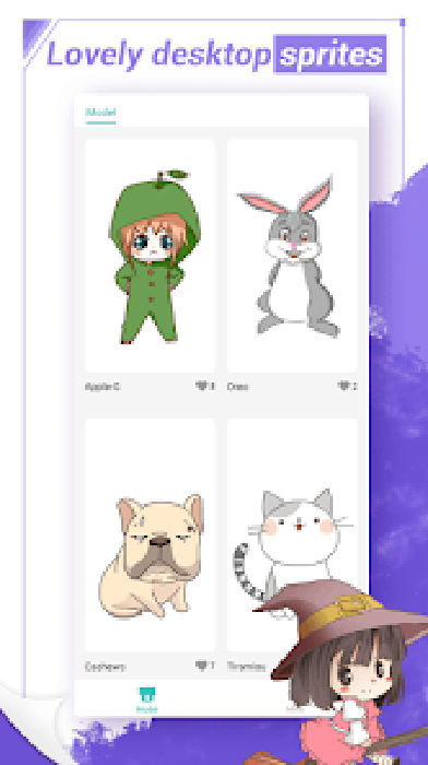 Live2Dֽapp 3.3.1