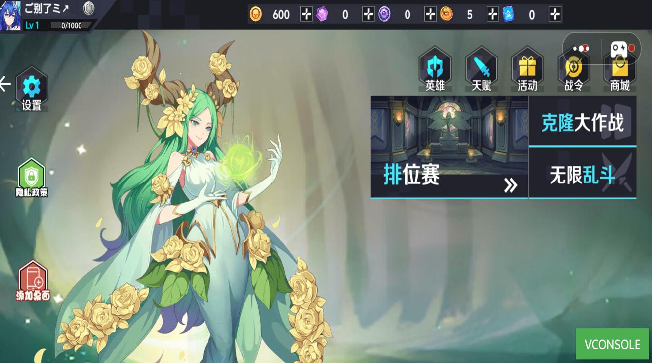 ӢҶװ V1.1