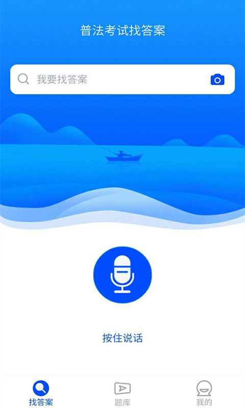 շԴapp 3.6.0
