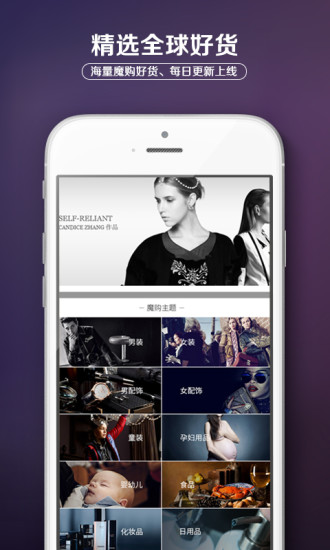 ħٻapp 3.32
