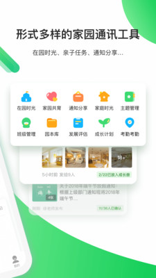 һ𳤴ʦapp 3.2.70