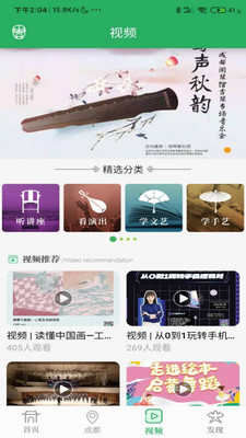 Ļ츮app 22.0809