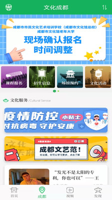 Ļ츮app 22.0809