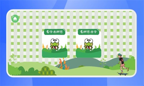 ʶapp 1.1