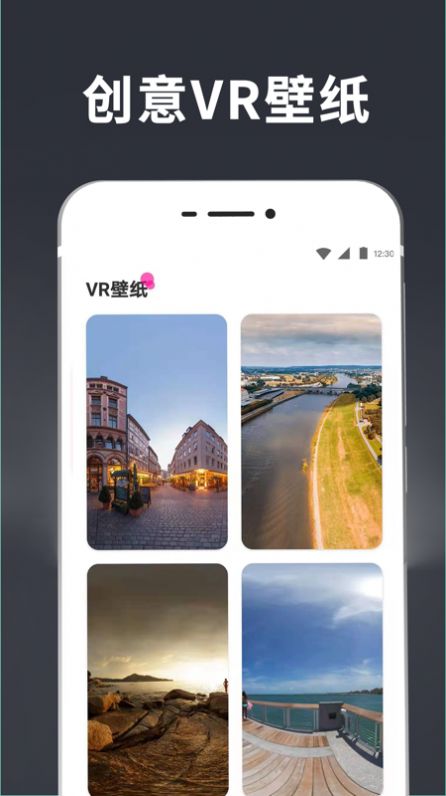 ͸ֽapp 6.3.2