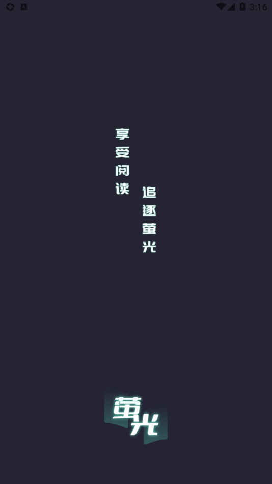 өĶɰ汾app 1.3.2