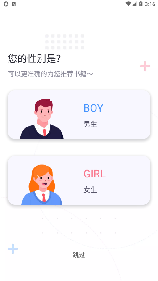 өĶɰ汾app 1.3.2