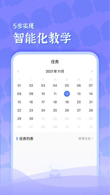 ڳʦapp 2.0.3.2