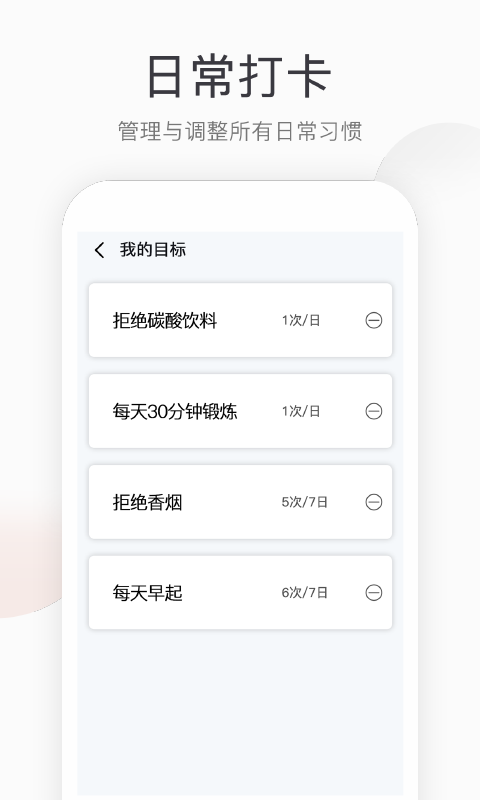 Ľapp 1.0.0