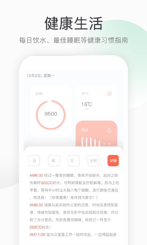 Ľapp 1.0.0