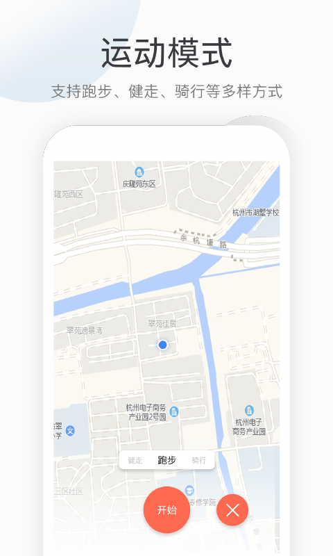 Ľapp 1.0.0