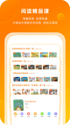 ͨapp 4.2.28