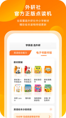 ͨapp 4.2.28