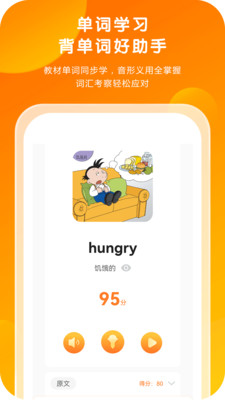 ͨapp 4.2.28