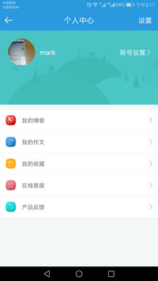 ֣ݽapp 2.4.0