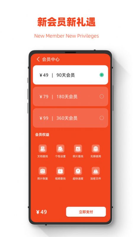 ֻͼƬָapp 1.0.0