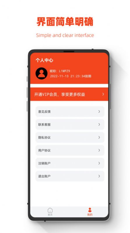 ֻͼƬָapp 1.0.0