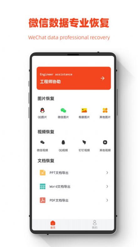 ֻͼƬָapp 1.0.0