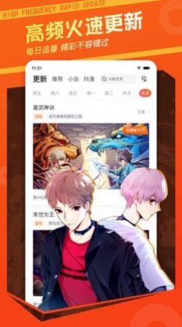 Ͳͼapp 1.0