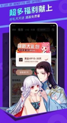 Ͳͼapp 1.0