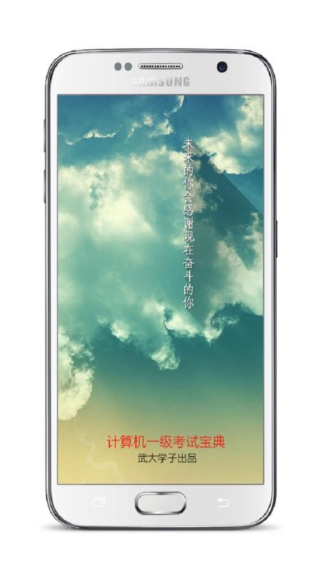 ݿapp 1.1.5