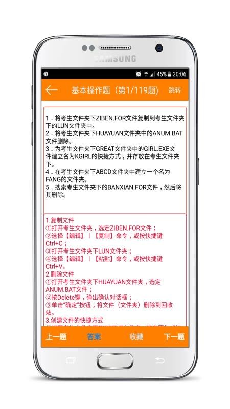 ݿapp 1.1.5