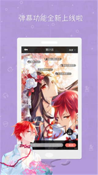 ӿapp 1.1