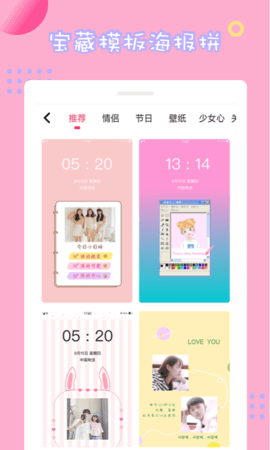 ƴͼapp 1.7.1