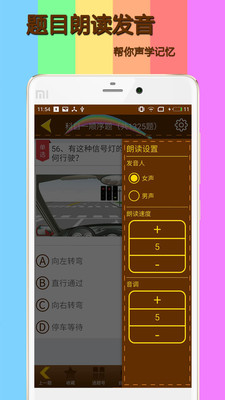 Ŀһģ⿼ϰapp 1.9.2