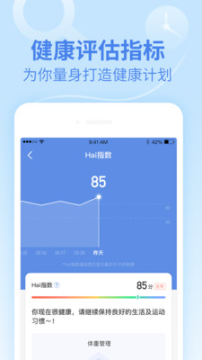 Ľapp 4.9.5