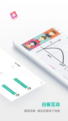 app 2.6.21