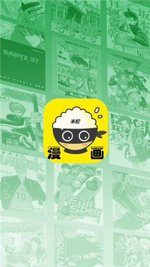 app 3.0.1