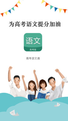 ߿ͨapp 5.6