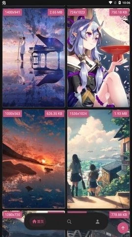 ÿͼapp 2.2.0