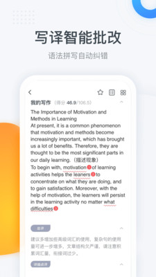 ۱app 2.9.7