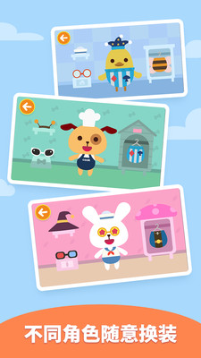 మװapp 2.0.09