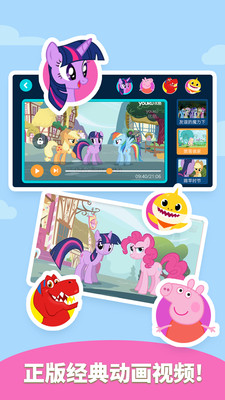మװapp 2.0.09