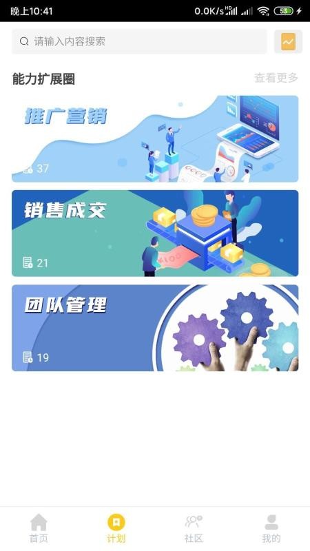 Ǻapp 1.0.5