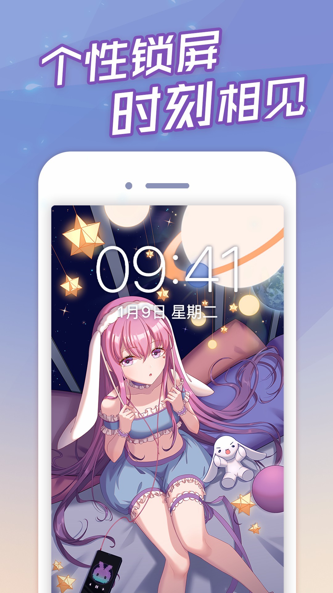 ֽappɰ汾 5.6