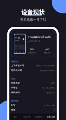 ţapp 1.0.0