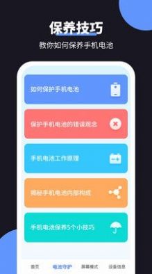 ţapp 1.0.0