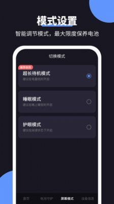 ţapp 1.0.0
